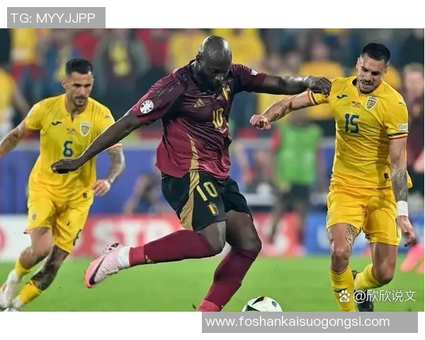 比利时与葡萄牙激战成平局双方均未能打破僵局