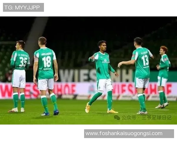 云达不莱梅与法兰克福对决分析及胜负预测展望