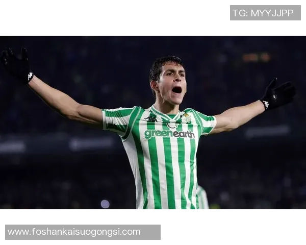 皇家社会与皇家贝蒂斯的对决是否可以称为德比战分析