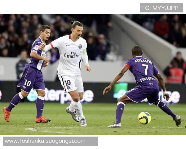 阿雅克肖与图卢兹对决分析谁将赢得比赛胜利