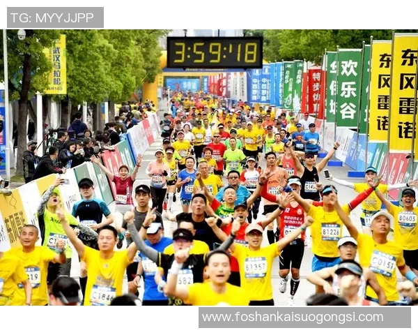 2026汉马将于3月22日鸣枪起跑 2025年12月12日敞开报名通道