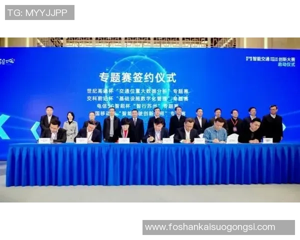 姑苏：两位“小孩哥”将参与首届亚洲智力竞技大会